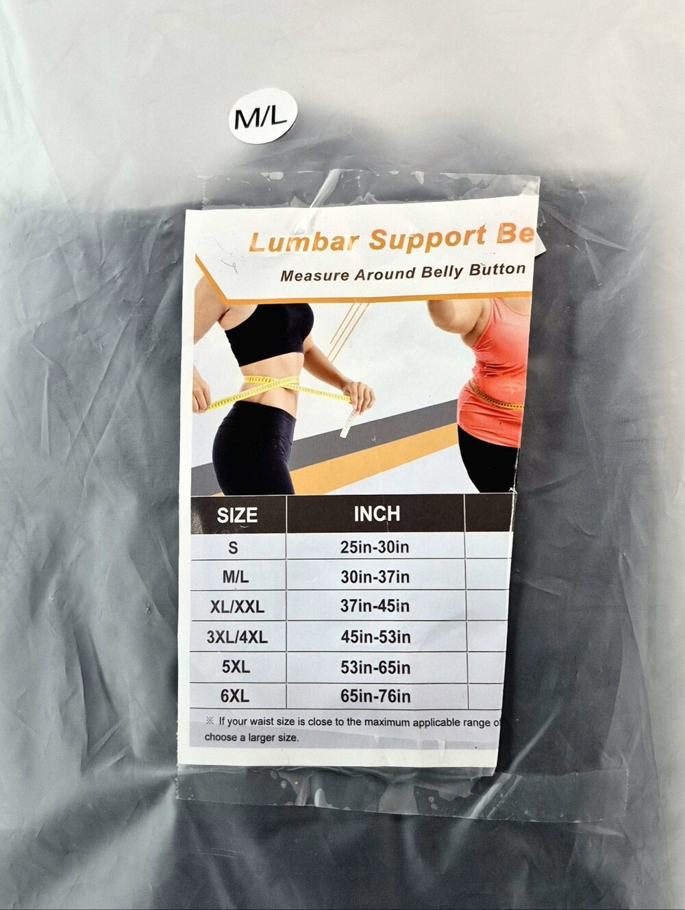 Lumbar Support Back Brace Belt Adjustable Compression Waist Trainer Black M/L